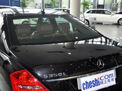 2012款 S350L 3.5L 4MATIC GrandEdition