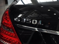 2012款 S350L 3.5L 4MATIC GrandEdition