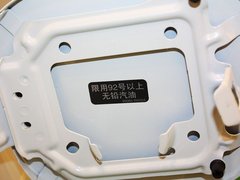 2012款 1.8L CVT 豪华版