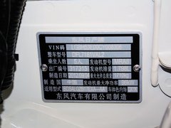 2012款 1.8L CVT 豪华版