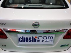 2012款 1.8L CVT 豪华版