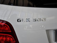 2013款 GLK300 3.0L 时尚型 5座