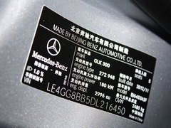 2013款 GLK300 3.0L 时尚型 5座