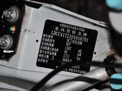 2013款 两厢 1.6L 手动 CROSS