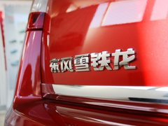 2013款 两厢 1.6L 自动 CROSS