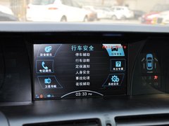 2013款 2.2T 自动 行政版