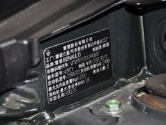 2013款 2.5 CVT 四驱都市版 5座