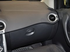 2013款 2.5 CVT 四驱都市版 5座