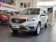 2013款 2.5 CVT 四驱都市版 5座