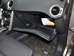 2013款 2.5 CVT 四驱都市版 5座