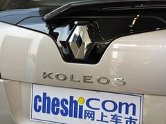 2013款 2.5 CVT 四驱都市版 5座