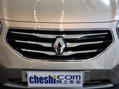 2013款 2.5 CVT 四驱都市版 5座