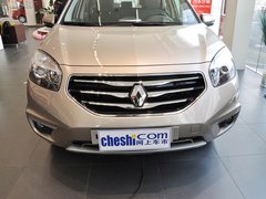 2013款 2.5 CVT 四驱都市版 5座