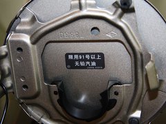 2013款 2.5 CVT 四驱舒适导航版 5座