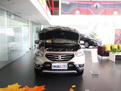 2013款 2.5 CVT 四驱舒适导航版 5座