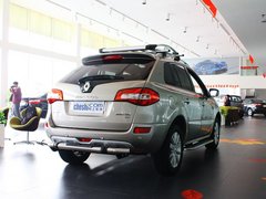 2013款 2.5 CVT 四驱舒适导航版 5座