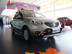 2013款 2.5 CVT 四驱舒适导航版 5座