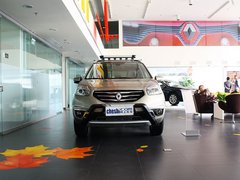 2013款 2.5 CVT 四驱舒适导航版 5座