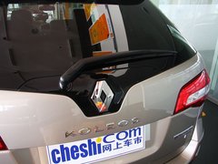 2013款 2.5 CVT 四驱舒适导航版 5座