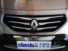 2013款 2.5 CVT 四驱舒适导航版 5座