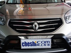 2013款 2.5 CVT 四驱舒适导航版 5座