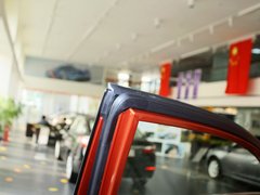 2013款 2.5 CVT 四驱舒适导航版 5座