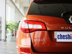 2013款 2.5 CVT 四驱舒适导航版 5座