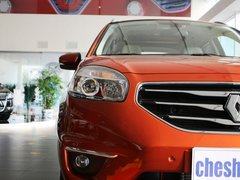 2013款 2.5 CVT 四驱舒适导航版 5座