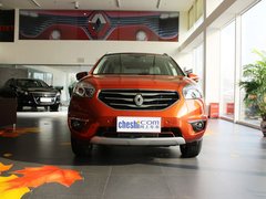 2013款 2.5 CVT 四驱舒适导航版 5座