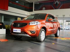 2013款 2.5 CVT 四驱舒适导航版 5座