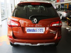 2013款 2.5 CVT 四驱舒适导航版 5座