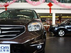2013款 2.5 CVT 四驱舒适导航版 5座