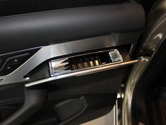 2013款 50TFSI quattro 豪华型