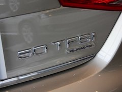 2013款 50TFSI quattro 豪华型