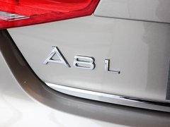 2013款 50TFSI quattro 豪华型