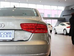 2013款 50TFSI quattro 豪华型