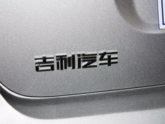 2013款 1.5L 手动 舒适型