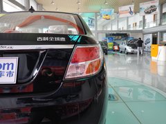2013款 1.5L 手动 尊贵型