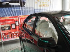 2013款 1.5L 手动 尊贵型