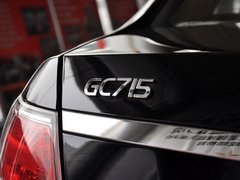 2013款 1.5L 手动 尊贵型