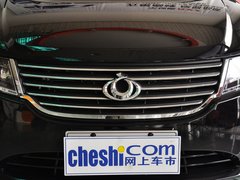 2013款 1.5L 手动 尊贵型