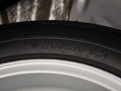 2012款 2.0L 手动 尊贵型