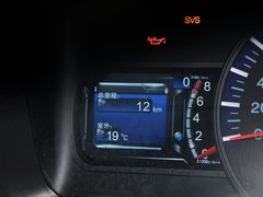 2012款 1.5T 手动 尊贵型