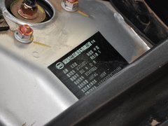 2012款 1.5T DCT 尊荣型