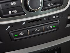 2012款 1.5T DCT 尊荣型