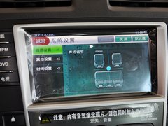 2012款 1.5T DCT 尊荣型