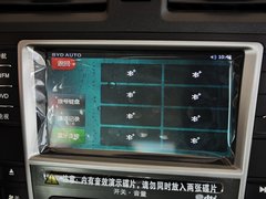 2012款 1.5T DCT 尊荣型