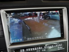 2012款 1.5T DCT 尊荣型