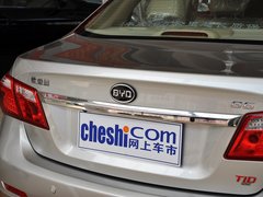 2012款 1.5T DCT 尊荣型