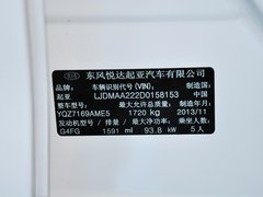 2013款 1.6L 自动 Premium